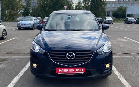 Mazda CX-5 II, 2016 год, 1 990 000 рублей, 3 фотография