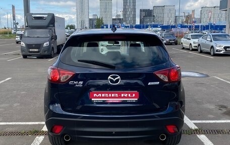 Mazda CX-5 II, 2016 год, 1 990 000 рублей, 5 фотография