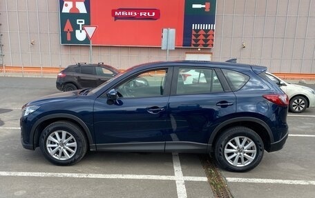 Mazda CX-5 II, 2016 год, 1 990 000 рублей, 6 фотография