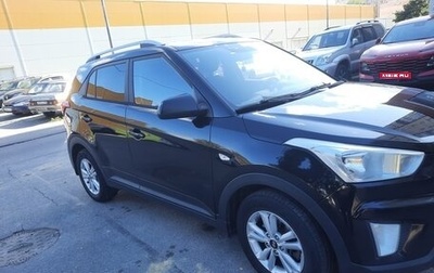 Hyundai Creta I рестайлинг, 2017 год, 1 500 000 рублей, 1 фотография