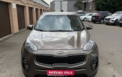 KIA Sportage IV рестайлинг, 2017 год, 1 710 000 рублей, 1 фотография