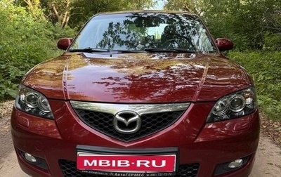 Mazda 3, 2008 год, 700 000 рублей, 1 фотография