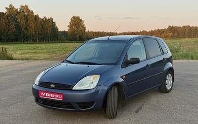 Ford Fiesta, 2005 год, 295 000 рублей, 1 фотография