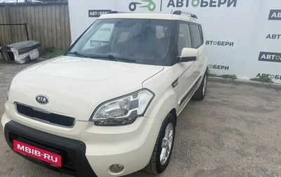 KIA Soul I рестайлинг, 2010 год, 895 000 рублей, 1 фотография