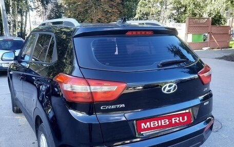 Hyundai Creta I рестайлинг, 2017 год, 1 500 000 рублей, 3 фотография