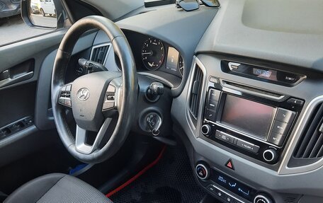 Hyundai Creta I рестайлинг, 2017 год, 1 500 000 рублей, 6 фотография