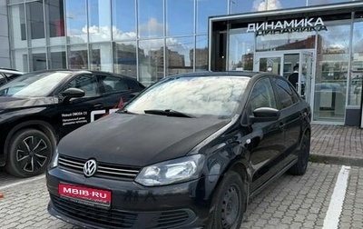Volkswagen Polo VI (EU Market), 2011 год, 614 000 рублей, 1 фотография