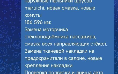 Ford Focus III, 2011 год, 800 000 рублей, 13 фотография