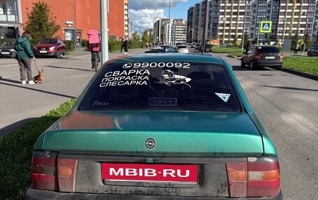 Opel Vectra A, 1993 год, 180 000 рублей, 4 фотография