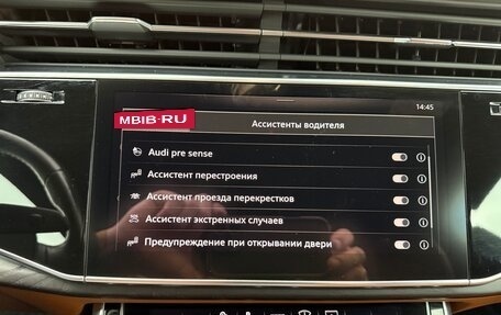 Audi Q8 I, 2021 год, 9 525 600 рублей, 21 фотография