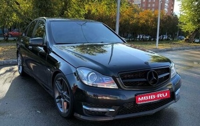 Mercedes-Benz C-Класс, 2011 год, 1 250 000 рублей, 1 фотография