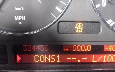 BMW X5, 2003 год, 700 000 рублей, 1 фотография