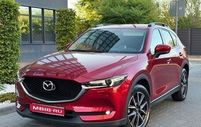 Mazda CX-5 II, 2017 год, 2 670 000 рублей, 1 фотография