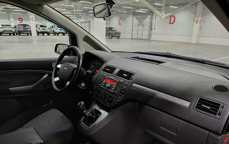 Ford C-MAX I рестайлинг, 2007 год, 490 000 рублей, 13 фотография