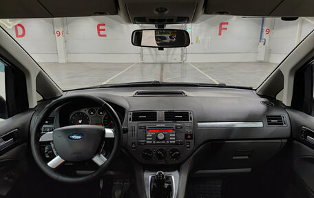 Ford C-MAX I рестайлинг, 2007 год, 490 000 рублей, 17 фотография