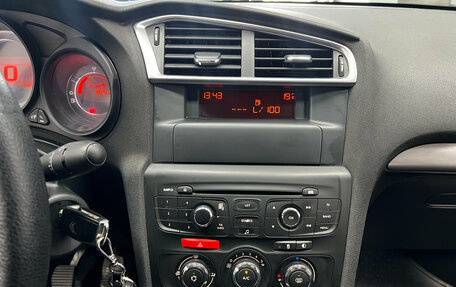 Citroen C4 II рестайлинг, 2014 год, 650 000 рублей, 15 фотография
