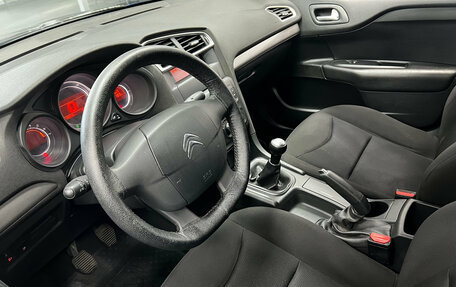 Citroen C4 II рестайлинг, 2014 год, 650 000 рублей, 12 фотография
