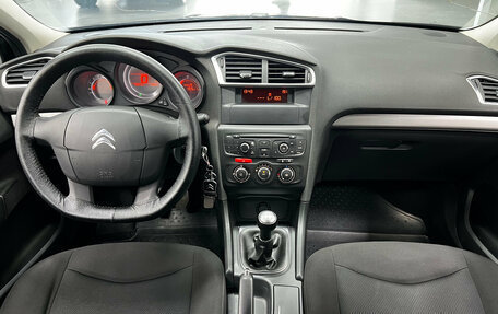 Citroen C4 II рестайлинг, 2014 год, 650 000 рублей, 14 фотография