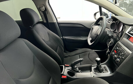 Citroen C4 II рестайлинг, 2014 год, 650 000 рублей, 13 фотография