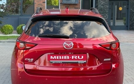 Mazda CX-5 II, 2017 год, 2 670 000 рублей, 12 фотография