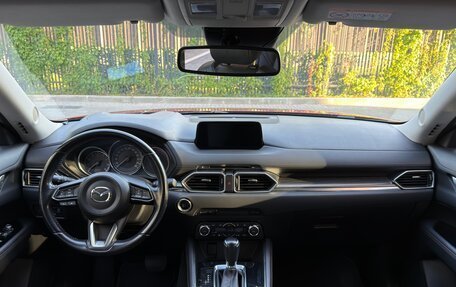 Mazda CX-5 II, 2017 год, 2 670 000 рублей, 27 фотография