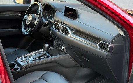Mazda CX-5 II, 2017 год, 2 670 000 рублей, 30 фотография