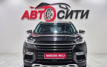 CheryExeed TXL, 2020 год, 1 767 000 рублей, 2 фотография