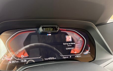 BMW X5, 2021 год, 9 100 000 рублей, 14 фотография