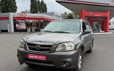 Mazda Tribute II, 2004 год, 220 000 рублей, 1 фотография
