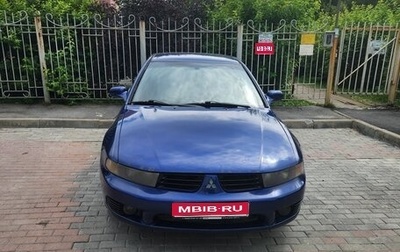 Mitsubishi Galant VIII, 2002 год, 330 000 рублей, 1 фотография