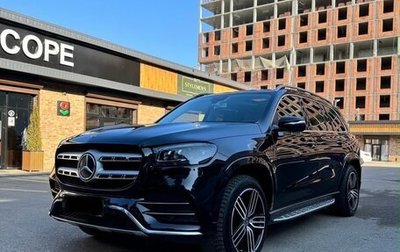 Mercedes-Benz GLS, 2020 год, 8 500 000 рублей, 1 фотография
