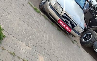 Mercedes-Benz C-Класс, 1997 год, 350 000 рублей, 1 фотография