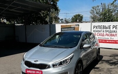 KIA cee'd III, 2015 год, 1 400 000 рублей, 1 фотография
