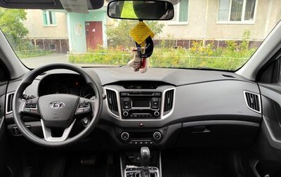 Hyundai Creta I рестайлинг, 2017 год, 1 700 000 рублей, 1 фотография