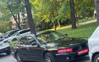 Mitsubishi Galant VIII, 2002 год, 350 000 рублей, 1 фотография