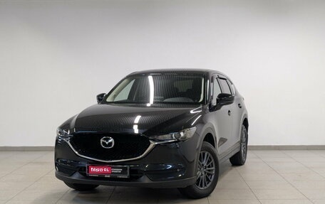 Mazda CX-5 II, 2021 год, 2 899 000 рублей, 1 фотография