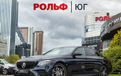 Mercedes-Benz E-Класс AMG, 2018 год, 5 050 000 рублей, 1 фотография