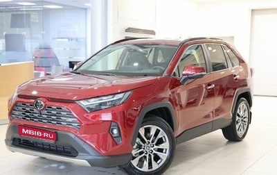 Toyota RAV4, 2025 год, 5 950 000 рублей, 1 фотография