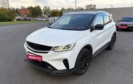 Geely Coolray I, 2022 год, 1 850 000 рублей, 2 фотография