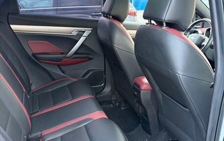 Geely Coolray I, 2022 год, 1 850 000 рублей, 16 фотография