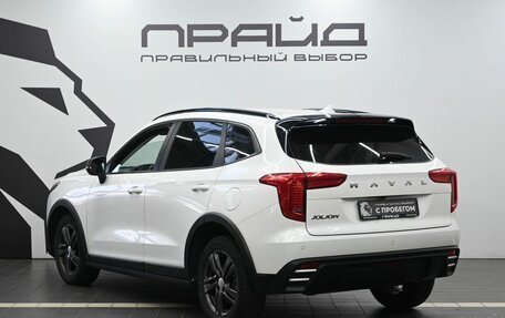 Haval Jolion, 2024 год, 1 899 900 рублей, 3 фотография