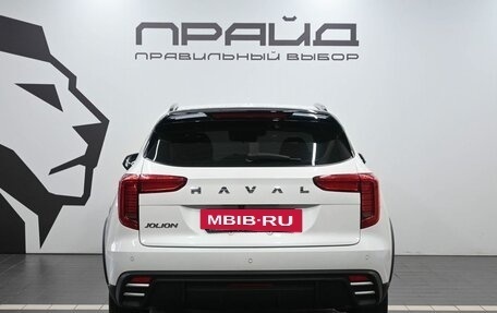 Haval Jolion, 2024 год, 1 899 900 рублей, 4 фотография