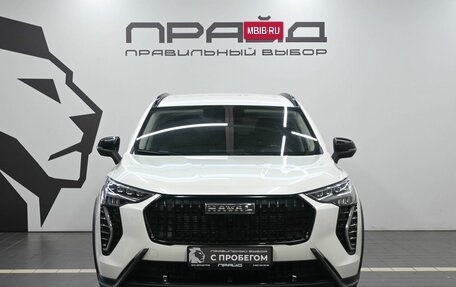 Haval Jolion, 2024 год, 1 899 900 рублей, 2 фотография