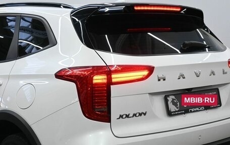 Haval Jolion, 2024 год, 1 899 900 рублей, 8 фотография