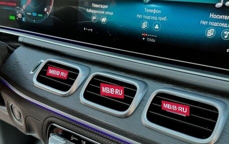 Mercedes-Benz GLS, 2020 год, 8 500 000 рублей, 8 фотография