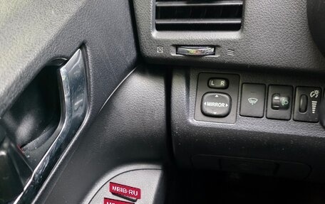 Toyota Highlander III, 2013 год, 2 100 000 рублей, 8 фотография
