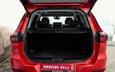 Chery Tiggo 7 Pro, 2021 год, 1 720 000 рублей, 6 фотография