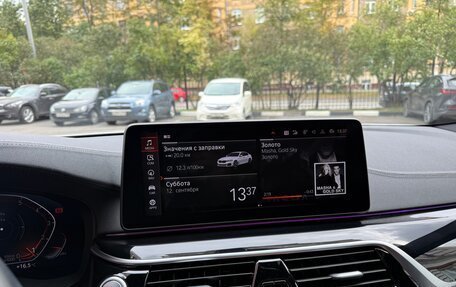 BMW 5 серия, 2022 год, 5 650 000 рублей, 38 фотография