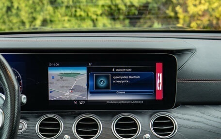 Mercedes-Benz E-Класс AMG, 2018 год, 5 050 000 рублей, 13 фотография