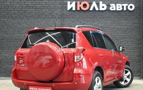 Toyota RAV4, 2006 год, 1 100 000 рублей, 8 фотография